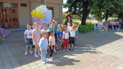Първи юни 2026 - ДГ Никола Й. Вапцаров - Гранит
